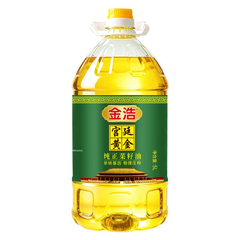 金浩宫廷黄金纯正菜籽油5L