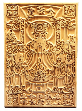 灶君金印板东厨司命灶王神印版实木加深雕刻定制河州雕艺