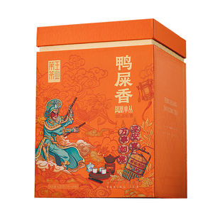 单枞茶特一级凤凰单丛鸭屎香茶叶官方旗舰店正品蜜兰香乌龙茶送礼