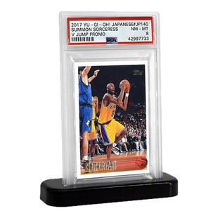 PSA评级卡展示架35PT卡片球星卡海贼王游戏王宝可梦PTCG卡牌支架