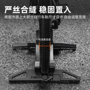 塔斯队长公路山地自行车停车架固定脚撑支架维修架可调节底座家用