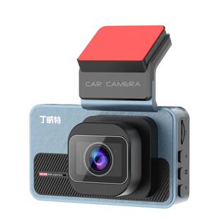 丁威特行车记录仪2026款免走线前后双录360全景车监控高清夜视