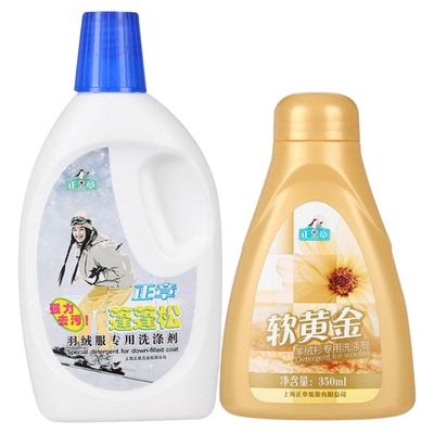 正品！正章蓬蓬松羽绒服洗涤剂500ml+软黄金羊绒衫洗涤剂350ml
