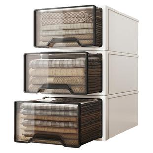 佳帮手加厚透明抽屉式衣服收纳箱衣柜内衣物收纳盒储物柜子整理箱