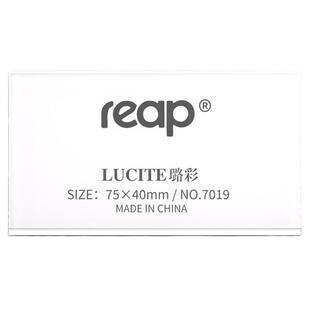 亚克力别针胸牌卡套透明工牌工作证员工胸卡磁吸卡扣夹扣工卡磁扣夹子上岗销售职工工作牌更换内页插纸工号牌