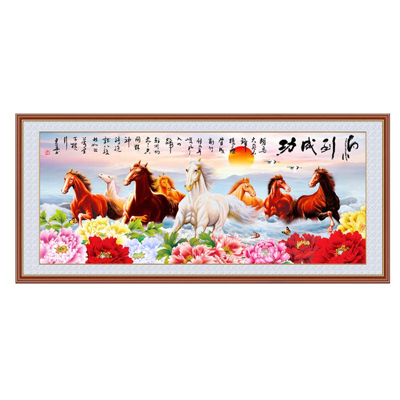 客厅装饰画马到成功贴画自粘自贴画沙发墙贴风景画墙画挂画八骏图
