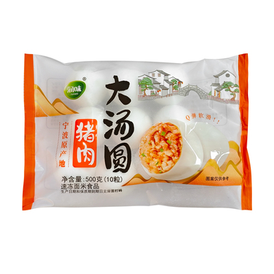 大汤圆润味4种口味宁波水磨汤圆