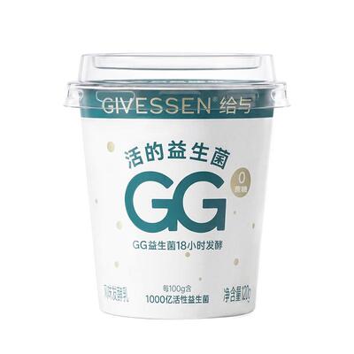 给与益生菌0蔗糖酸奶120g*12杯 每百克含1000亿活性菌18小时发酵