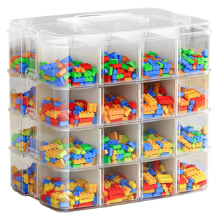 可全拆积木颗粒收纳盒透明防尘防水小型玩具收纳整理盒分格手账箱
