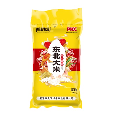 东北大米10斤装2025年新米5kg珍珠米20斤五常稻香米50斤D当季家用