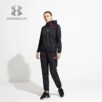 Черный комплект