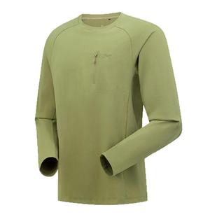 安德玛官方男女防晒长袖T恤2025秋季新款运动跑步健身登山速干衣