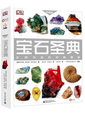 上外版 高中英语同步测试ab卷必修第一二三册选修一二三 高一二年级上下册/第一二学期综合训练 英语习题册 上海外语教育出版社