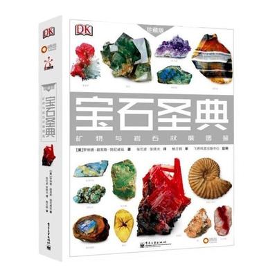 上外版 高中英语同步测试ab卷必修第一二三册选修一二三 高一二年级上下册/第一二学期综合训练 英语习题册 上海外语教育出版社