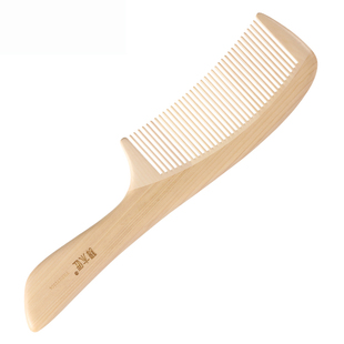 谭木匠正品合木梳SHY0204按摩头皮经络女士长发专用护发可定制