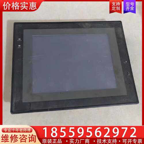 【询价】NT613C触摸屏NT631C-ST153B-EV3适用