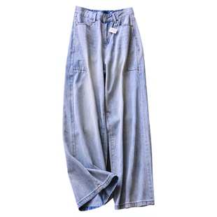 浅蓝水洗磨白宽松显瘦阔腿裤高腰遮跨显腿长直筒裤女裤牛仔裤Z274