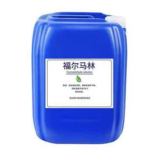 福尔马林溶液畜牧养殖场禽舍甲醛熏蒸消毒鱼塘浸种木材防腐保鲜液