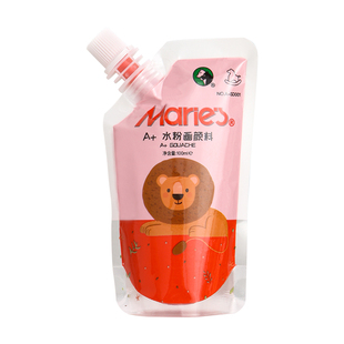 马利水粉颜料补充袋装丙粉美术生专用儿童初学者画画材料无毒可水洗马丽便携式白颜料马力100ml挤压式补充包