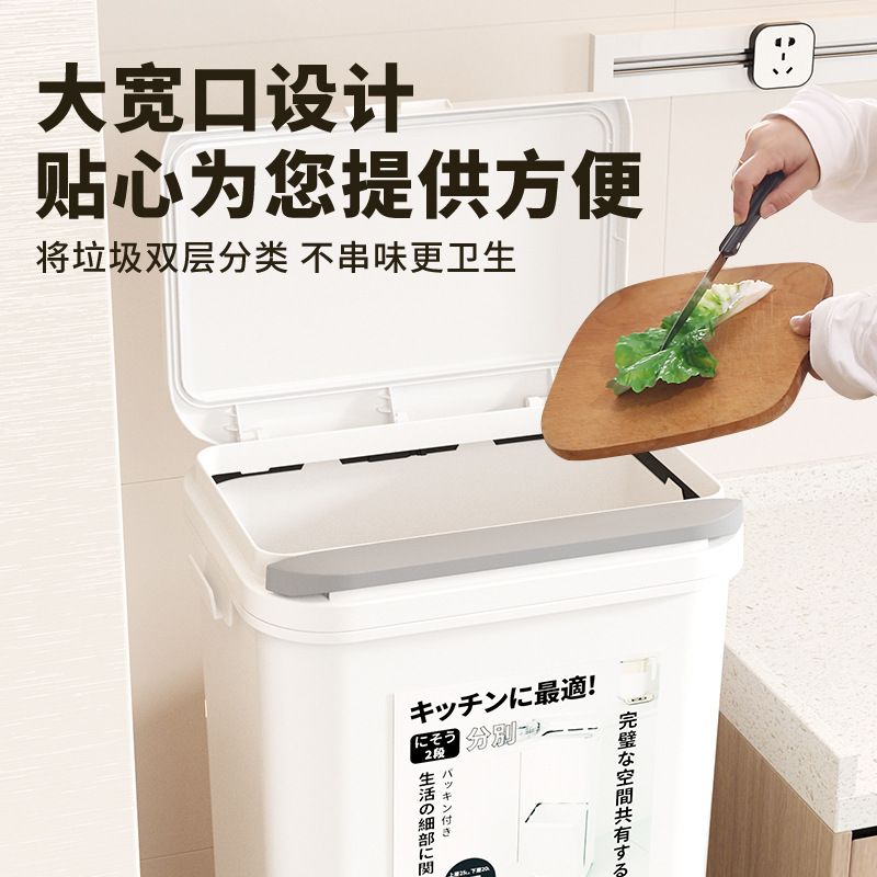 厨房垃圾桶家用可抽拉按压号开式双大容量大带可盖垃圾筒批发