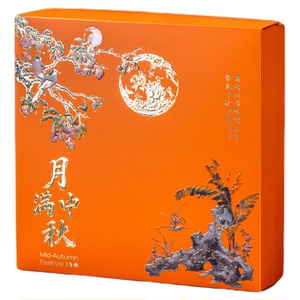 中秋月饼盒八粒装精致盒手提礼盒