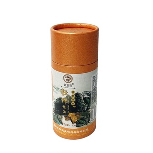 玉龙苑杜仲精油张家界旅游推荐杜仲掌灸发热刮痧精油30毫升正品