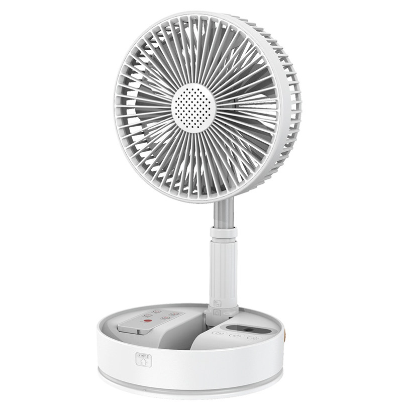 静音！静音！折叠充电风扇
