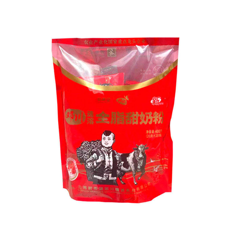 大理邓川蝶泉全脂甜奶粉淡奶粉