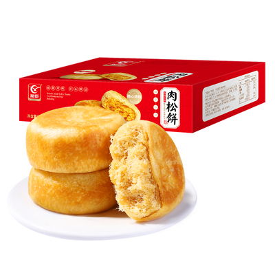 友臣美食肉松饼礼盒整箱充饥糕点