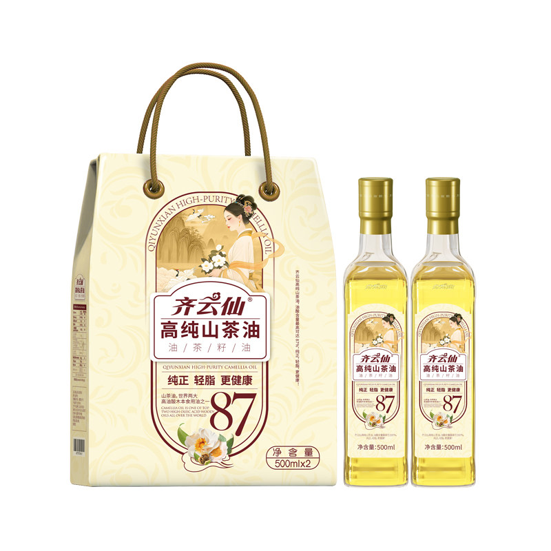 【礼盒】齐云仙山茶油送礼必备