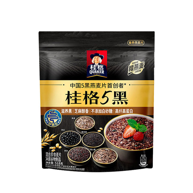 桂格麦片五黑518g即食混合燕纯燕麦片