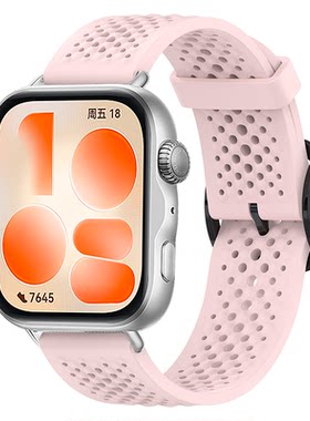 适用华为FIT5/4Pro硅胶透气表带