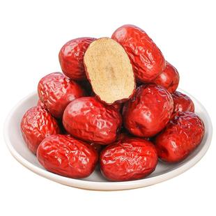 新疆红枣 优质特级若羌灰枣5斤无核一级去核即食和田特产喜枣零食
