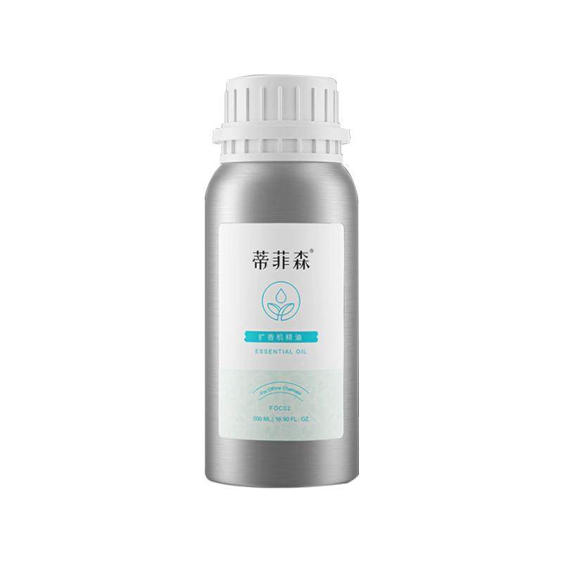 蒂菲森扩香机精油植物萃取留香久