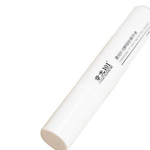 章光101酵母肽精华液滋养头皮修护保湿舒缓护理官方旗舰店正品