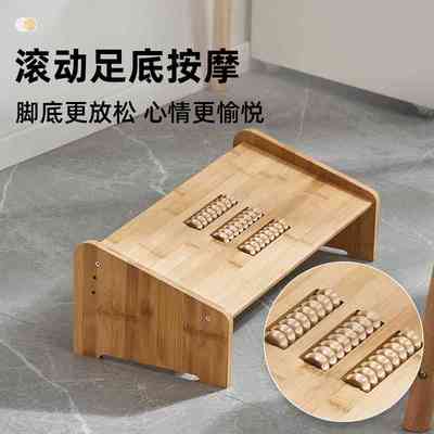 脚踏脚凳垫脚凳办公室台阶踏板搁脚凳工位桌下踩脚凳脚托垫脚神器