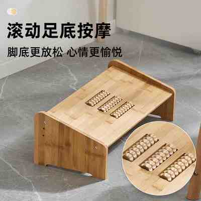 脚踏脚凳垫脚凳办公室台阶踏板搁脚凳工位桌下踩脚凳脚托垫脚神器