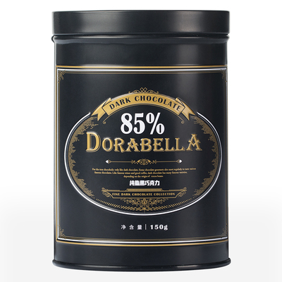 比利时进口黑巧克力薄片礼盒装送女友男闺蜜高档生日零食伴手礼物