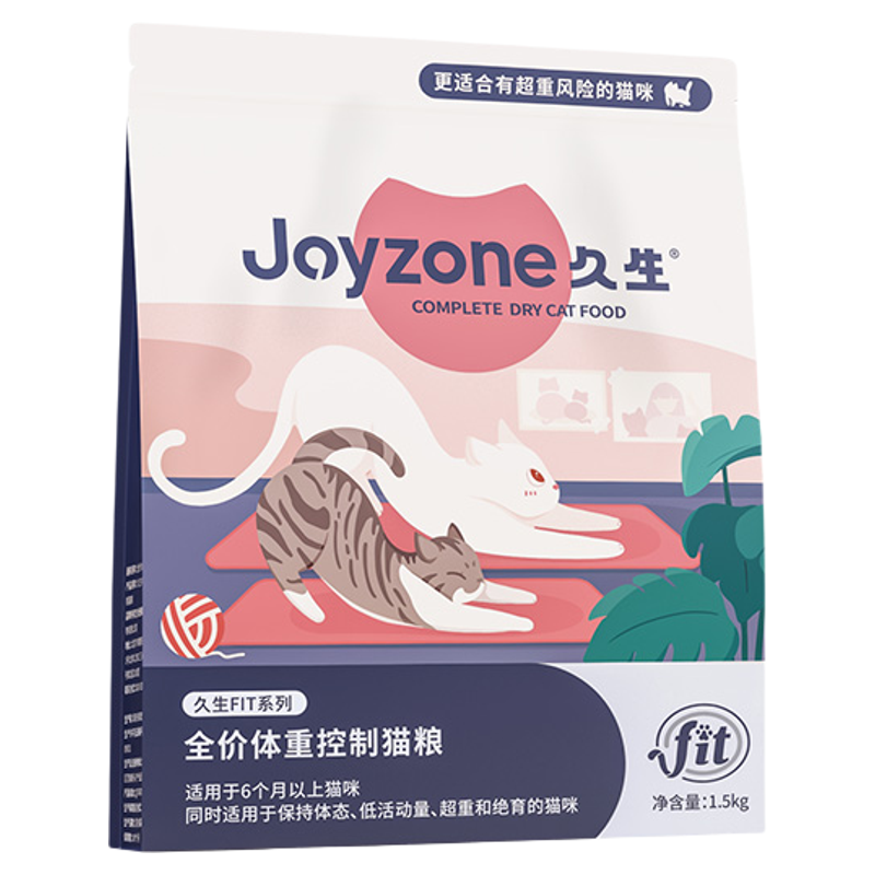 【体重控制】久生FIT中低脂猫粮低卡减脂猫粮胖肥猫健美体态