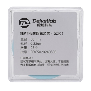 德滤亲水纯PTFE聚四氟乙烯微孔滤膜耐强酸碱有机溶剂实验室检测