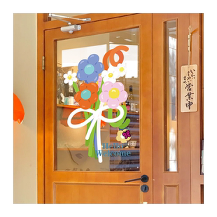 ins风墙贴绿植玻璃贴纸2026彩色小花朵贴画网红店铺橱窗静电门贴