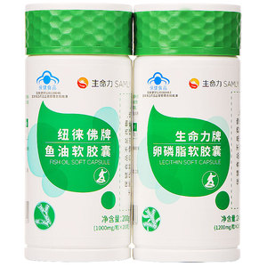 深海鱼油大豆磷脂调节三高生命力