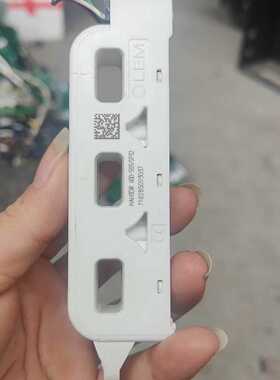 询拆机的HAH3DR600S03SP32莱姆传感器