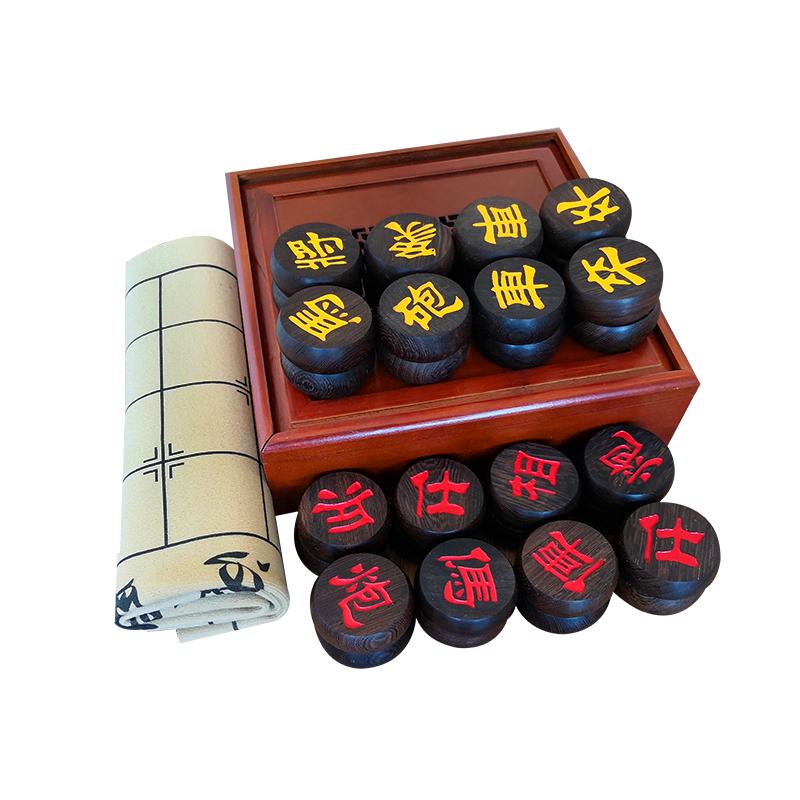 世联 鸡翅木中国象棋实木材质老红木象棋子成人儿童初学者送棋盘