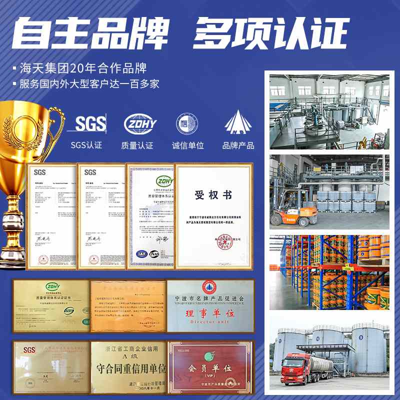 威斯达尔320#导热油加热炉反应釜锅炉高温工业设备传热系统传热油