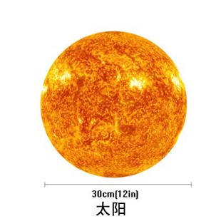 饰贴 太阳系夜光墙贴带背胶行星荧光贴画卧室客厅幼儿园教室科普装