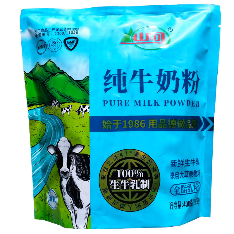 山河成人黑龙江乳粉全脂纯牛奶粉