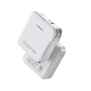 3C认证品胜充电宝自带插头数据线10000毫安定制logo官网USB快充PD超薄便携移动电源适用华为小米苹果16手机17