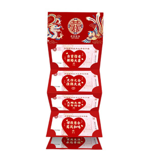 结婚红包随份子钱专用送闺蜜新婚快乐千元折叠利是封创意改口礼物