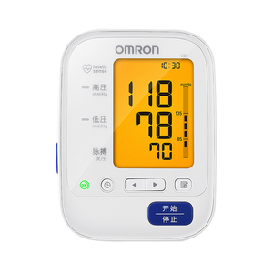 欧姆龙电子血压计U30上臂式老人家用智能全自动血压测量仪器8720